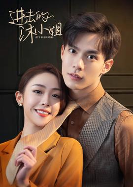 终结者4国语版观看免费