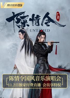 海贼王剧场版12在线观看