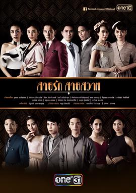 五十公里桃花坞免费观看完整版策驰