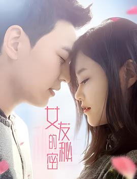 火影忍者疾风传全集迅雷下载