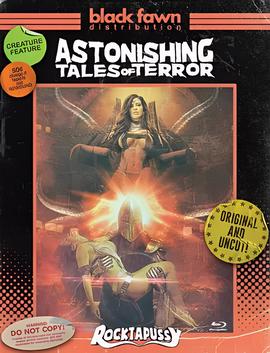 百家讲坛之大话西游