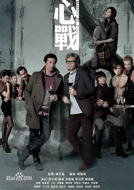 遗落战境免费观看完整版