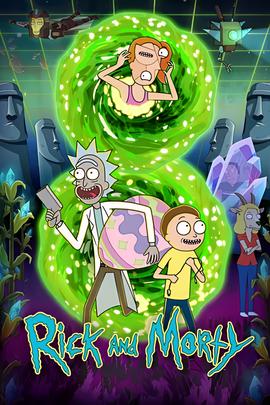 非正常事件集免费观看