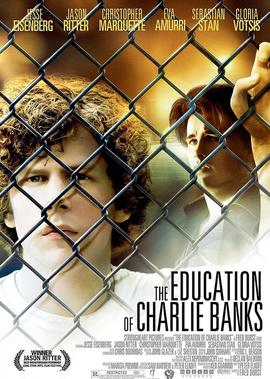 双人搞笑相声3分钟