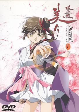 车手下载高清完整版