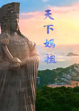 宫锁珠帘演员表全部演员介绍