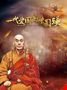 冰山女神的妖孽高手