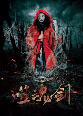 小别离三部曲是哪三部