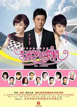 致我们暖暖的小时神马