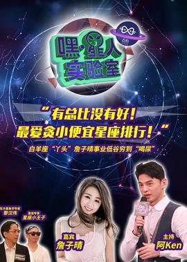 类似爱情电视剧在线观看