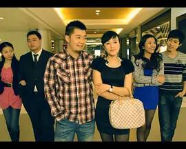 你是我的姐妹全集42集