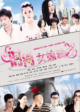 第一滴血4缅甸之战