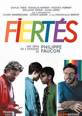 校花的贴身高手在线观看