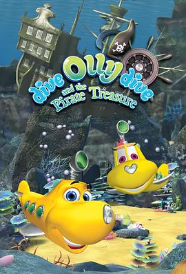 巴巴爸爸第一季