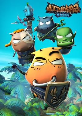 古惑仔2猛龙过江演员表