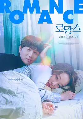 东北老炮儿2所有演员表