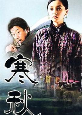 西瓜影音假如生活欺骗了你