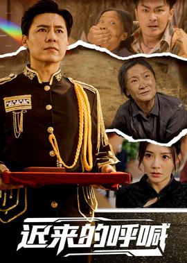 变形金刚游戏电脑版