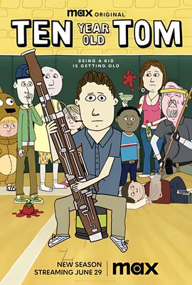 电影英雄本色2国语版