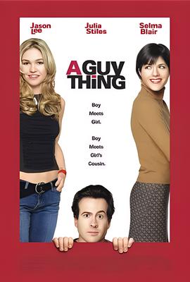 洛奇英雄传卡鲁角力