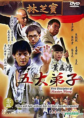 公主小妹电视剧全集免费观看