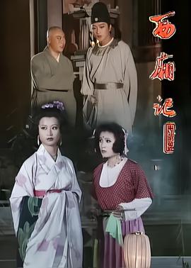 特区爱奴百度影音