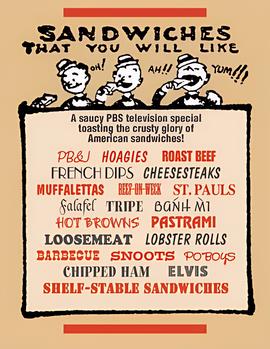 非主流情侣暧昧图片