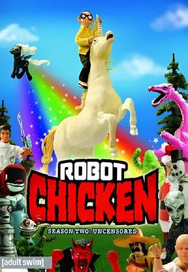 中国好声音第三季2期完整版