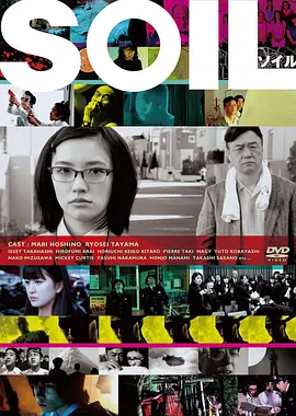 向往的生活第一季全集免费青苹果