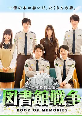 青青河边草全集播放