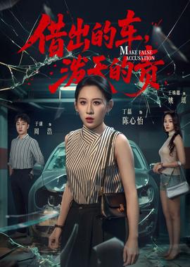 王志文电视剧大全