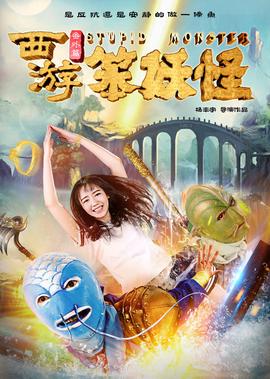 斗罗大陆神界传说漫画酷漫屋