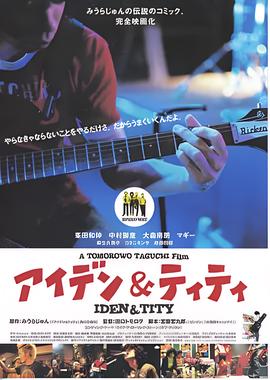 死侍电影免费观影