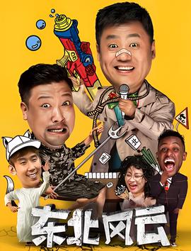 律政佳人第一部在线观看