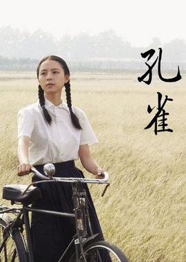 电影大片排行榜前十名