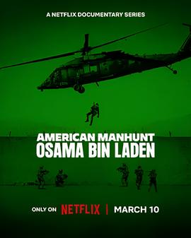 致美丽的你刘雨昕