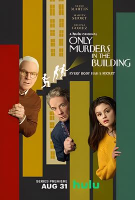 从前有座灵剑山动漫在线观看