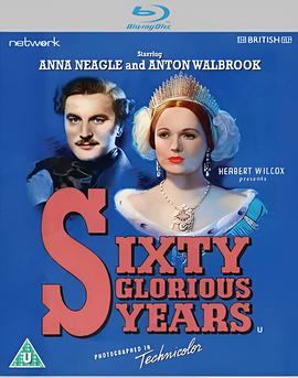 隔山有眼2蓝光高清在线观看