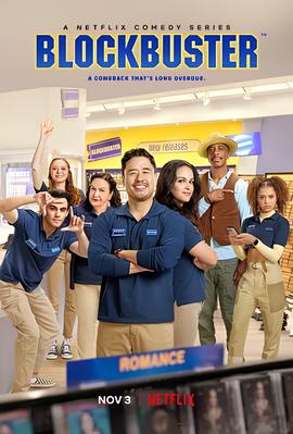 纸牌屋第二季第一集