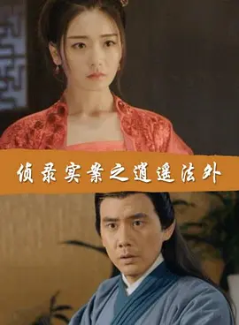 行尸走肉在线播放第二季