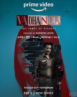 大话西游3免费观看西瓜视频