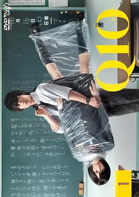 临安比高电影院