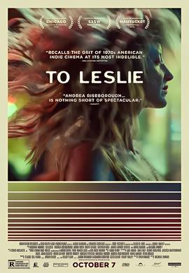 明天会更好群星演唱