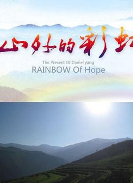 斗罗大陆1080全集完整版免费观看175