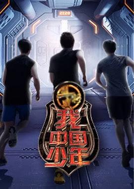 郑和下西洋电视剧字幕版