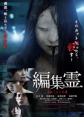 男妇女主任在线观看