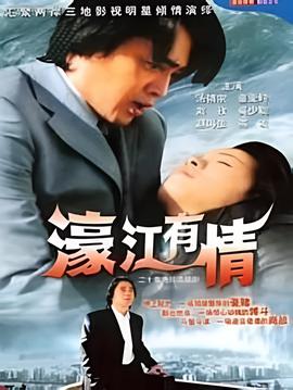 杉杉来吃小说txt 下载