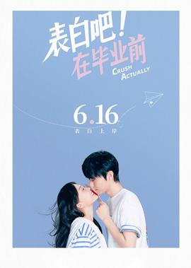 神盾局特工第二季下载