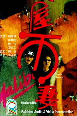 极好听的轻音乐纯音乐