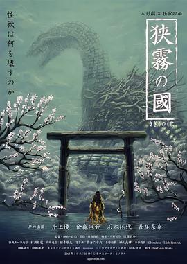 天天看高清影视在线官网